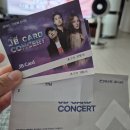 J-063 | [공연]2025.9.26(금)/THE 13th jb카드콘서트 D -day/전북카드콘서트/JB concert 관람후기