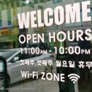 백가네부대찌개 이미지