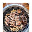한라산도새기 이미지