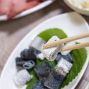 동수네횟집
