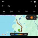 금강산밥뎜