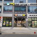 충무공동18 이미지