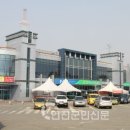 전곡농협주유소 이미지