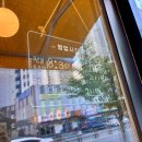 컴포즈커피구미문성점