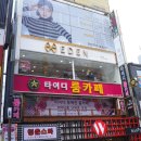 에덴헤어라인