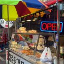 청춘닭강정 이미지