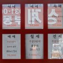 강원관광대우2 이미지