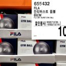 버스트 GYM 이미지