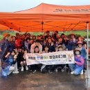 함성중학교 이미지