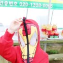 가현농장 이미지