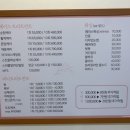 부천피부관리 봄엔뷰티 이미지