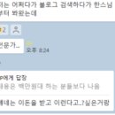정사이클 이미지