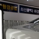 덴트하는남자