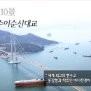 여수밤바다민박 이미지