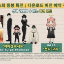 오퍼레이션 이미지