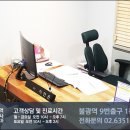 임산부인과의원 이미지