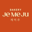 제미주Jemeju