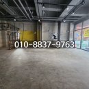 세움(단지내)공인중개사사무소 이미지