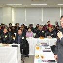 상계3.4동주민센터 이미지
