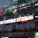 독일WT메소드 이미지