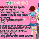 이월정육점 이미지