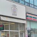 인동36길-15 네이버블로그
