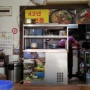 다님길 행정사사무소 이미지