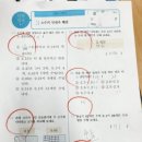 채움플러스학원 이미지