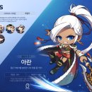 메이플푸드 이미지
