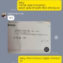 가방 소매업 이미지