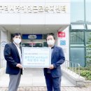 구리시장애인근로복지센터 이미지