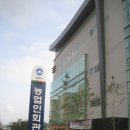 박갑수농원 네이버블로그