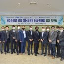 한국환경개발공사 이미지