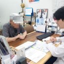 중앙보청기 이미지