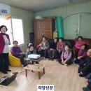 풍전 경로당 이미지