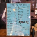 카페 913 이미지