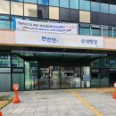 남부천세무서 이미지