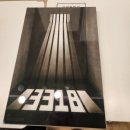 3318 | 수원 영통 방탈출 추천 골든타임 이스케이프 3318 순백향 후기