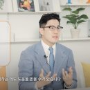 아우라성형외과의원 | 30대 vs 60대 안면거상 차이점(+안면거상술후기)