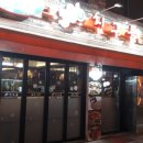 386친구들 이미지