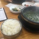 서오릉다슬기 - 고양시 덕양구 | 서오릉다슬기