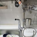 화산로17번길 이미지