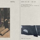 슈갤러리 이미지