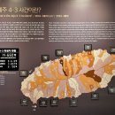 주정 이미지