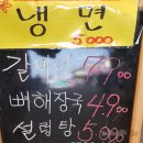 금진축산 이미지