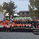 한국산림과학고등학교 이미지