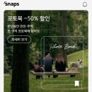 투썸플레이스 해운대아이파크점 이미지