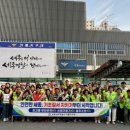 아름지구대 이미지