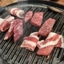 [세종다정동맛집]-돼지반마리 &amp; 소반마리가 맛있는 세종고기집 한마음정육식당