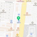 태금행정사사무소 네이버블로그